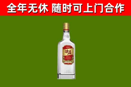 丹阳烟酒回收尖庄酒.jpg