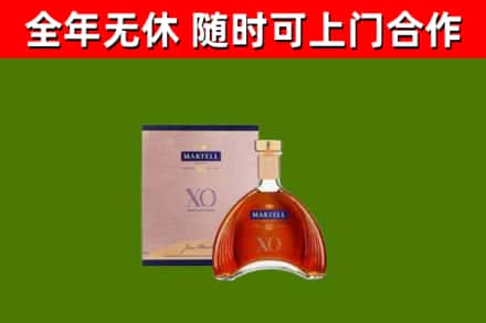 丹阳回收马爹利洋酒