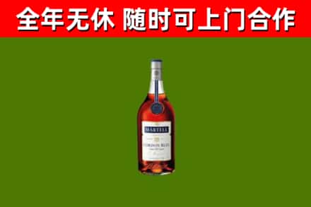 丹阳回收蓝带洋酒